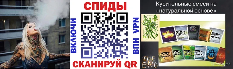 Купить закладки  Крымск  БУТИРАТ вода 