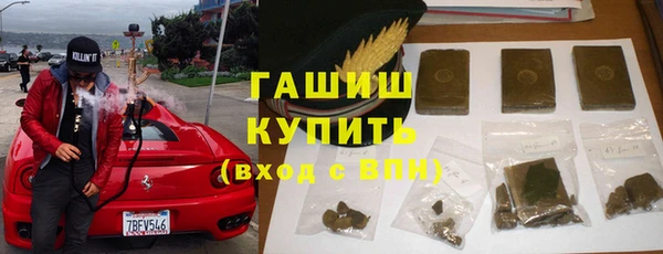 кокаин перу Горняк