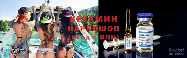 кокаин перу Горняк