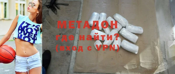 марки nbome Горнозаводск