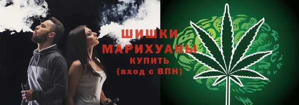кокаин перу Горняк