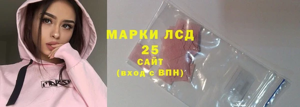 кокаин перу Горняк
