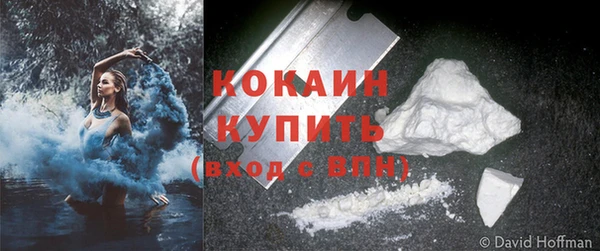 марки nbome Горнозаводск