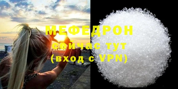 марки nbome Горнозаводск