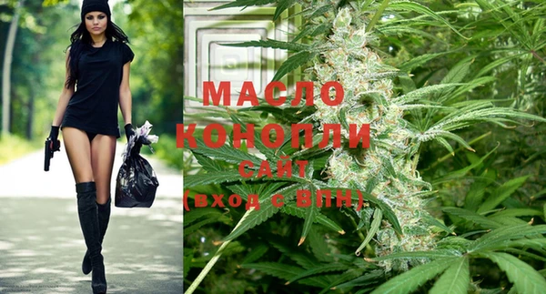 кокаин перу Горняк