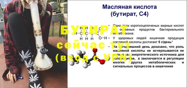 кокаин перу Горняк