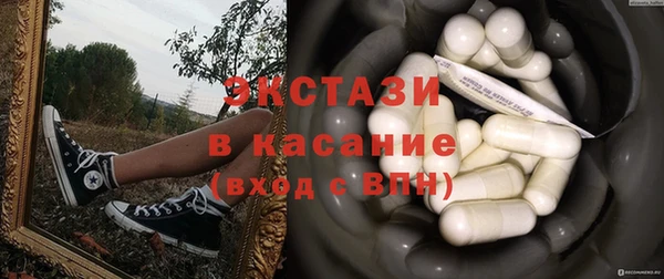 кокаин перу Горняк