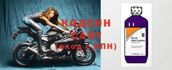 кокаин перу Горняк